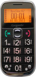 Телефоны с большими кнопками Gegante