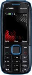 xpress music Nokia 5130 