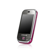 Samsung B5722 DUOS - двусимковый телефон